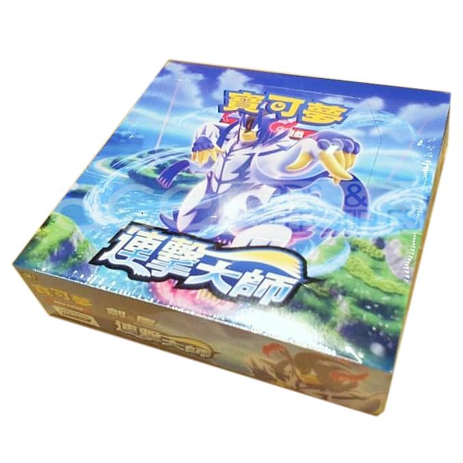 Pokemon TCG 寶可夢 擴充包 劍&amp;盾 連擊大師 V - SET R [S5R F] (Chinese)-Booster Box (30packs)-The Pokémon Company International-Ace Cards &amp; Collectibles