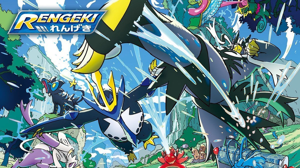 Pokemon TCG 寶可夢 擴充包 劍&amp;盾 連擊大師 V - SET R [S5R F] (Chinese)-Single Pack (Random)-The Pokémon Company International-Ace Cards &amp; Collectibles