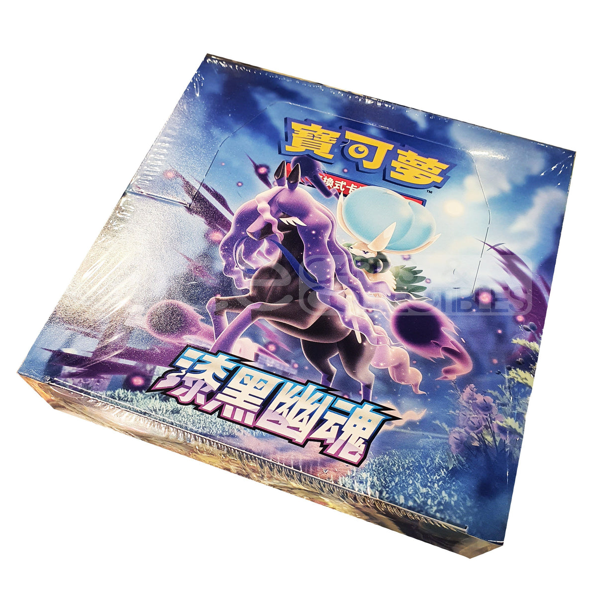 Pokemon TCG 寶可夢 擴充包 劍&amp;盾 漆黑幽魂 V - SET K [S6K F] (Chinese)-Booster Box (30packs)-The Pokémon Company International-Ace Cards &amp; Collectibles