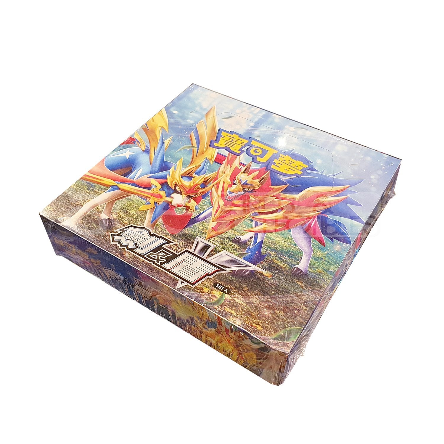 Pokemon TCG 寶可夢 擴充包 劍&盾 V - SET A [SC1A F] (Chinese)-Single Pack (Random)-The Pokémon Company International-Ace Cards & Collectibles