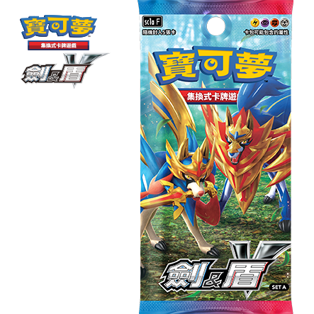 Pokemon TCG 寶可夢 擴充包 劍&盾 V - SET A [SC1A F] (Chinese)-Single Pack (Random)-The Pokémon Company International-Ace Cards & Collectibles