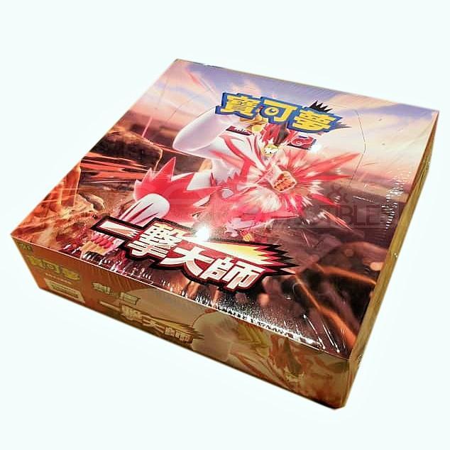 Pokemon TCG 寶可夢 擴充包 劍&amp;盾 一擊大師 V - SET I [S5I F] (Chinese)-Booster Box (30packs)-The Pokémon Company International-Ace Cards &amp; Collectibles