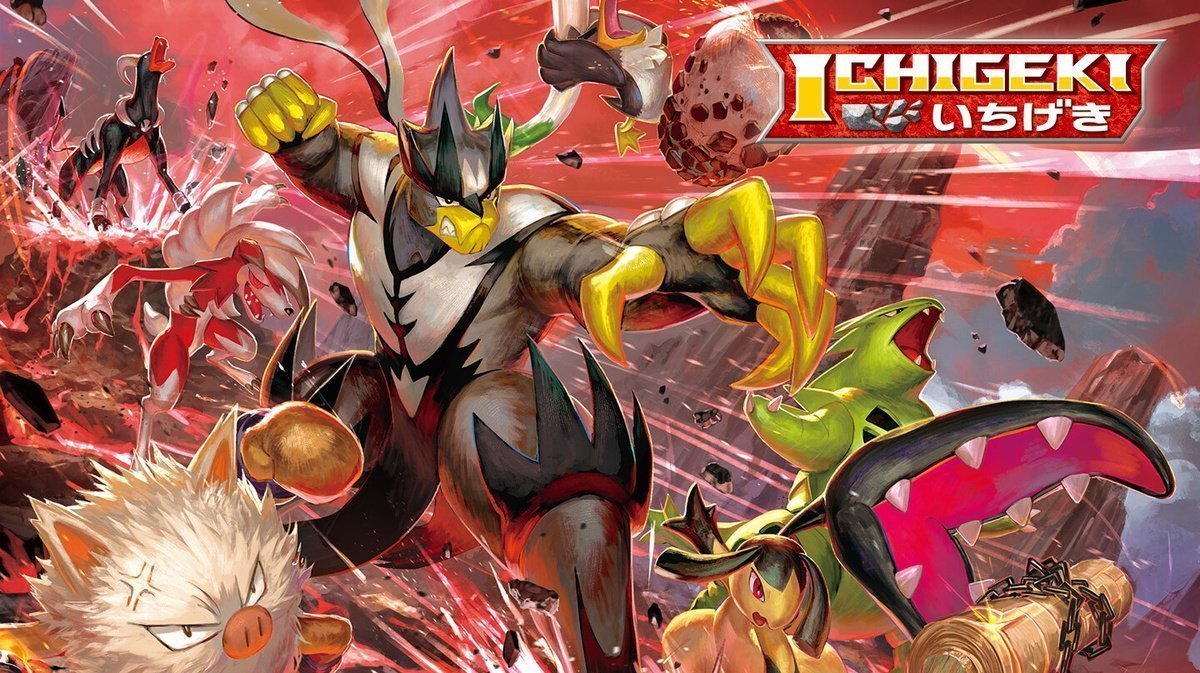 Pokemon TCG 寶可夢 擴充包 劍&amp;盾 一擊大師 V - SET I [S5I F] (Chinese)-Single Pack (Random)-The Pokémon Company International-Ace Cards &amp; Collectibles