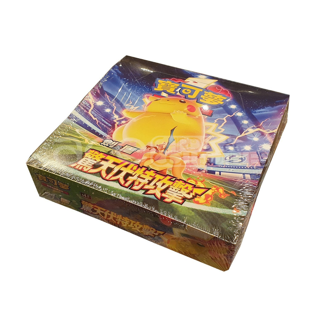Pokemon TCG 寶可夢 擴充包 驚天伏特攻擊 V [S4 F] (Chinese)-Booster Box (30packs)-The Pokémon Company International-Ace Cards &amp; Collectibles