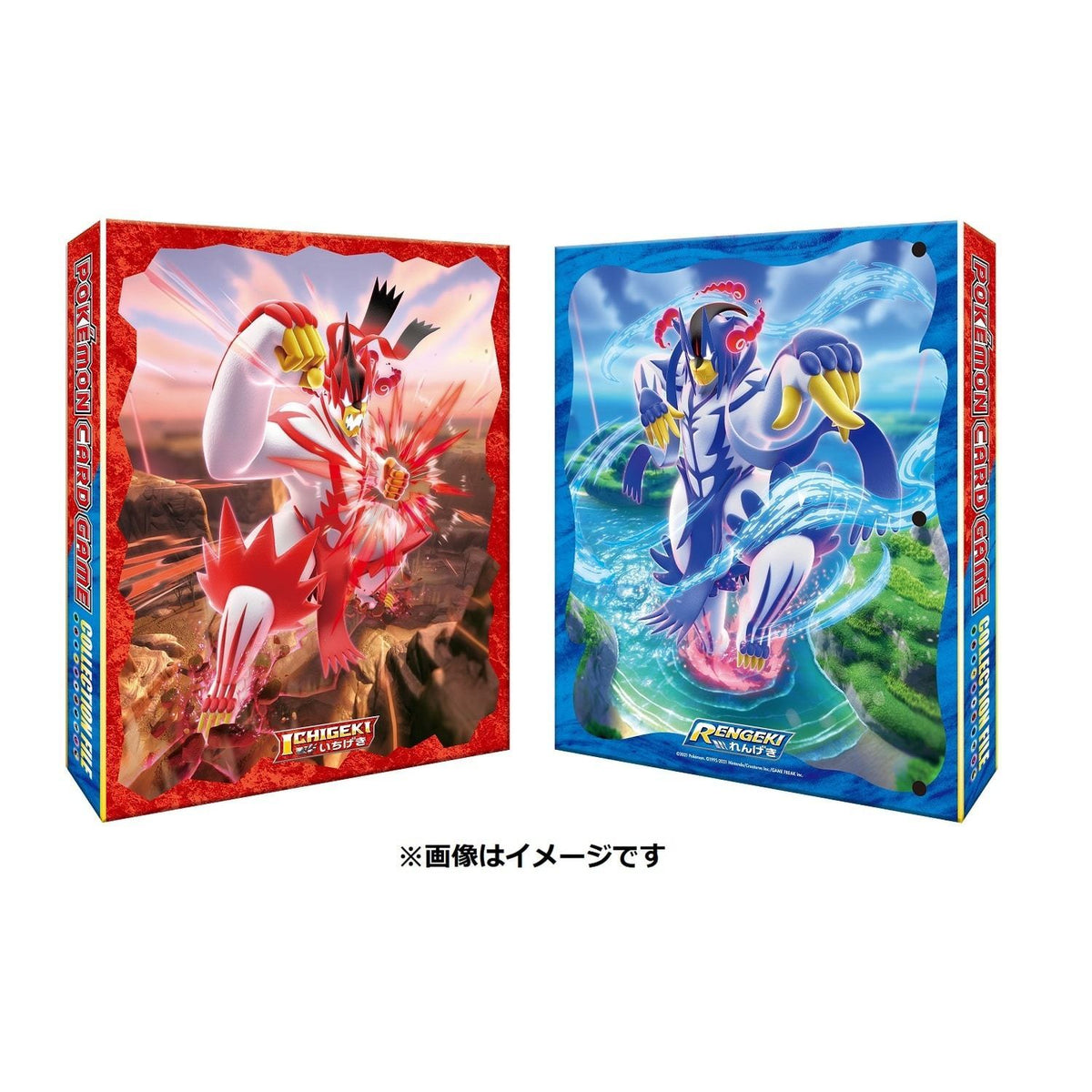 Pokémon TCG Card Album Urshifu (Single Strike &amp; Rapid Strike Urshifu VMAX)-The Pokémon Company International-Ace Cards &amp; Collectibles