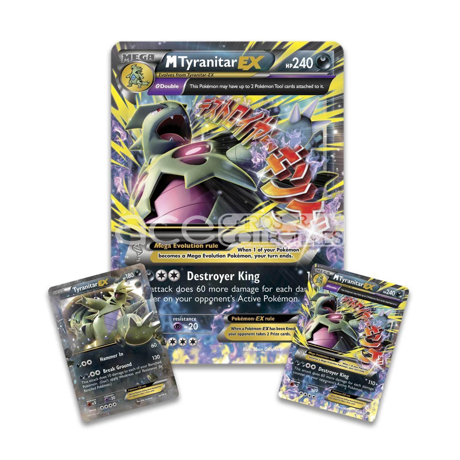 Pokemem M Tyranitar EX 43/98 Mega Tyranitar EX Premium Collection Box Oversized Promo Pokemem M Tyranitar EX 43/98 Mega Tyranitar EX Premium Collection Box Oversized Promo