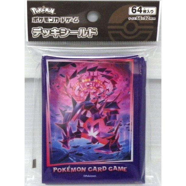 Pokemon TCG Sleeves (Eternamax Form)-The Pokémon Company International-Ace Cards & Collectibles
