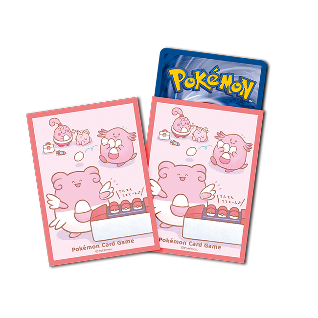 Pokemon TCG Sleeves (Happiny & Chansey & Blissey)-The Pokémon Company International-Ace Cards & Collectibles