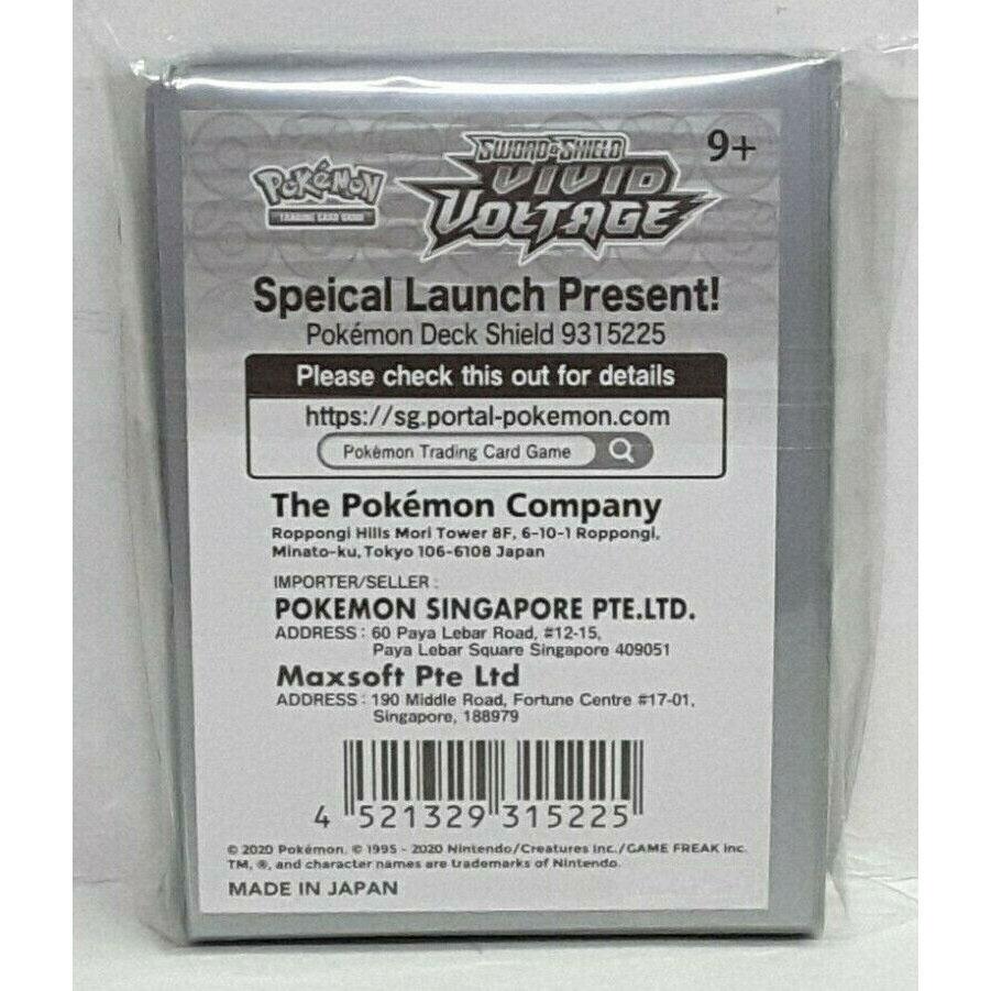 Pokemon TCG Sleeves (Marnie)-The Pokemon Company International-Ace Cards &amp; Collectibles