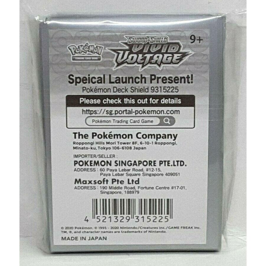 Pokemon TCG Sleeves (Marnie) - Ace Cards Sdn Bhd Pokemon TCG Sleeves (Marnie) - Ace Cards Sdn Bhd