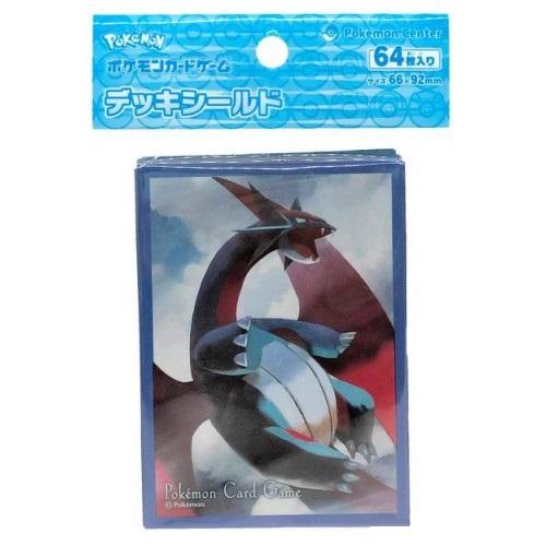 Pokemon TCG Sleeves (Salamence)-The Pokémon Company International-Ace Cards & Collectibles
