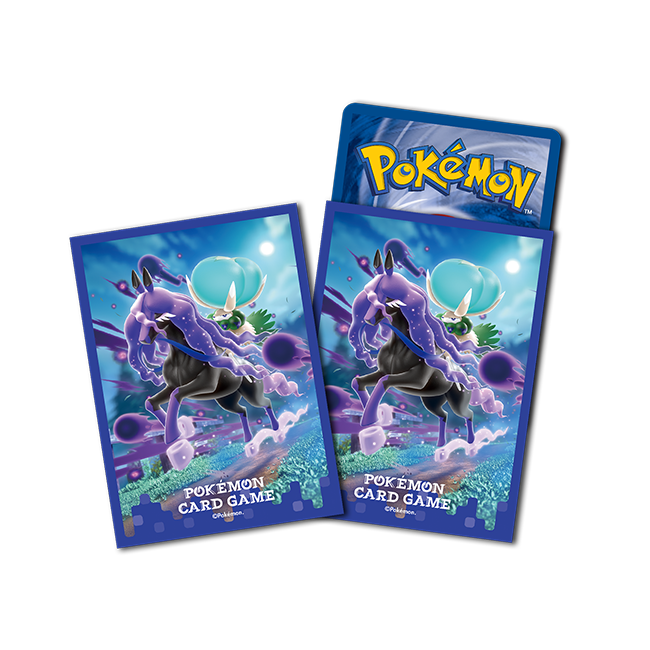 Pokemon TCG Sleeves (Shadow Rider Calyrex)-The Pokémon Company International-Ace Cards & Collectibles
