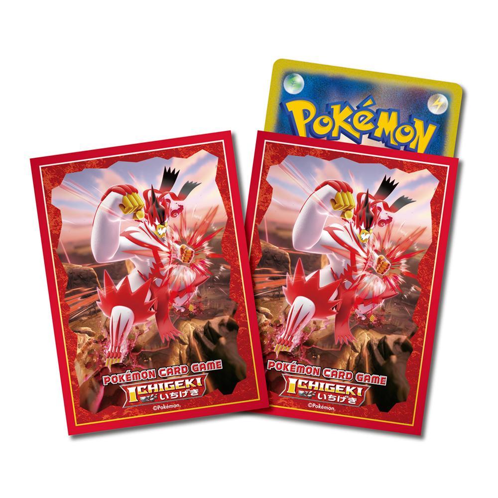 Pokemon TCG Sleeves (Single Strike Urshifu VMAX)-The Pokémon Company International-Ace Cards &amp; Collectibles