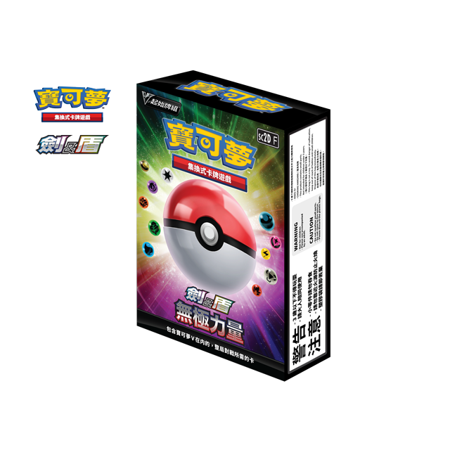 Pokemon TCG Starter Deck 寶可夢 V起始牌組 劍&amp;盾 無極力量 [SC2D F] (Chinese)-The Pokémon Company International-Ace Cards &amp; Collectibles