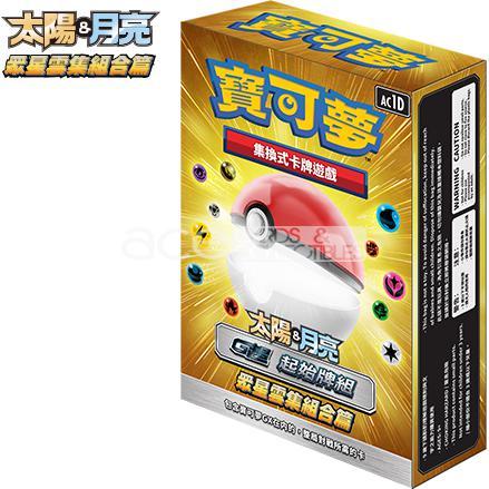 Pokemon TCG Starter Deck 太陽 &amp; 月亮 G超起始牌組 眾星雲集組合篇 [AC1D] (Chinese)-The Pokémon Company International-Ace Cards &amp; Collectibles