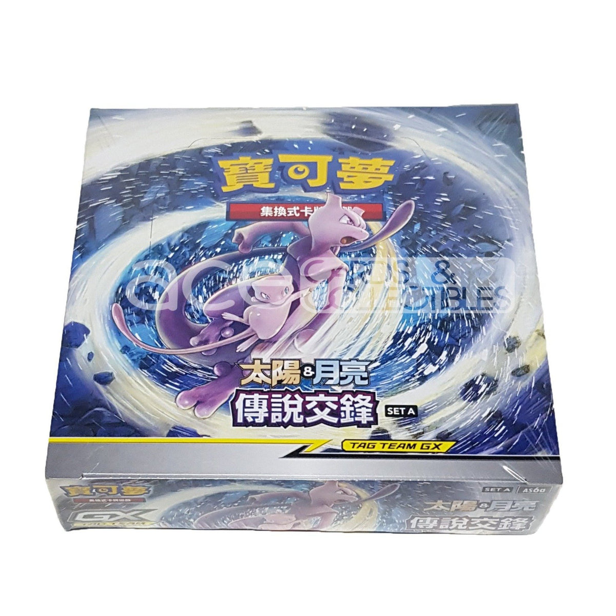 Pokemon TCG 太陽 &amp; 月亮 擴充包 傳說交鋒 Set A [AS6A] (Chinese)-Booster Box (30packs)-The Pokémon Company International-Ace Cards &amp; Collectibles