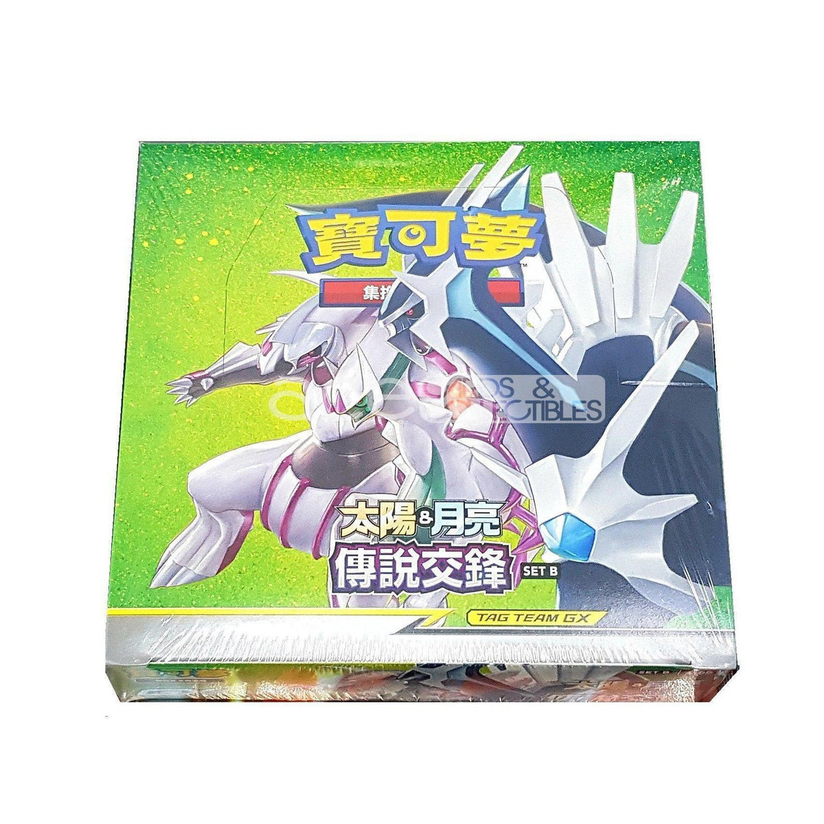 Pokemon TCG 太陽 &amp; 月亮 擴充包 傳說交鋒 Set B [AS6B] (Chinese)-Booster Box (30packs)-The Pokémon Company International-Ace Cards &amp; Collectibles
