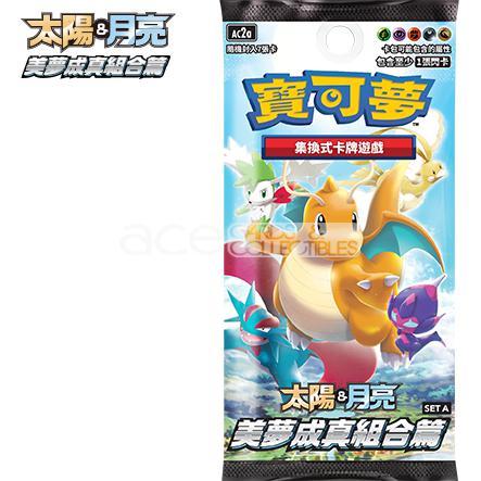Pokemon TCG 太陽 &amp; 月亮 擴充包 美夢成真組合篇 Set A [AC2A] (Chinese)-Single Pack (Random)-The Pokémon Company International-Ace Cards &amp; Collectibles