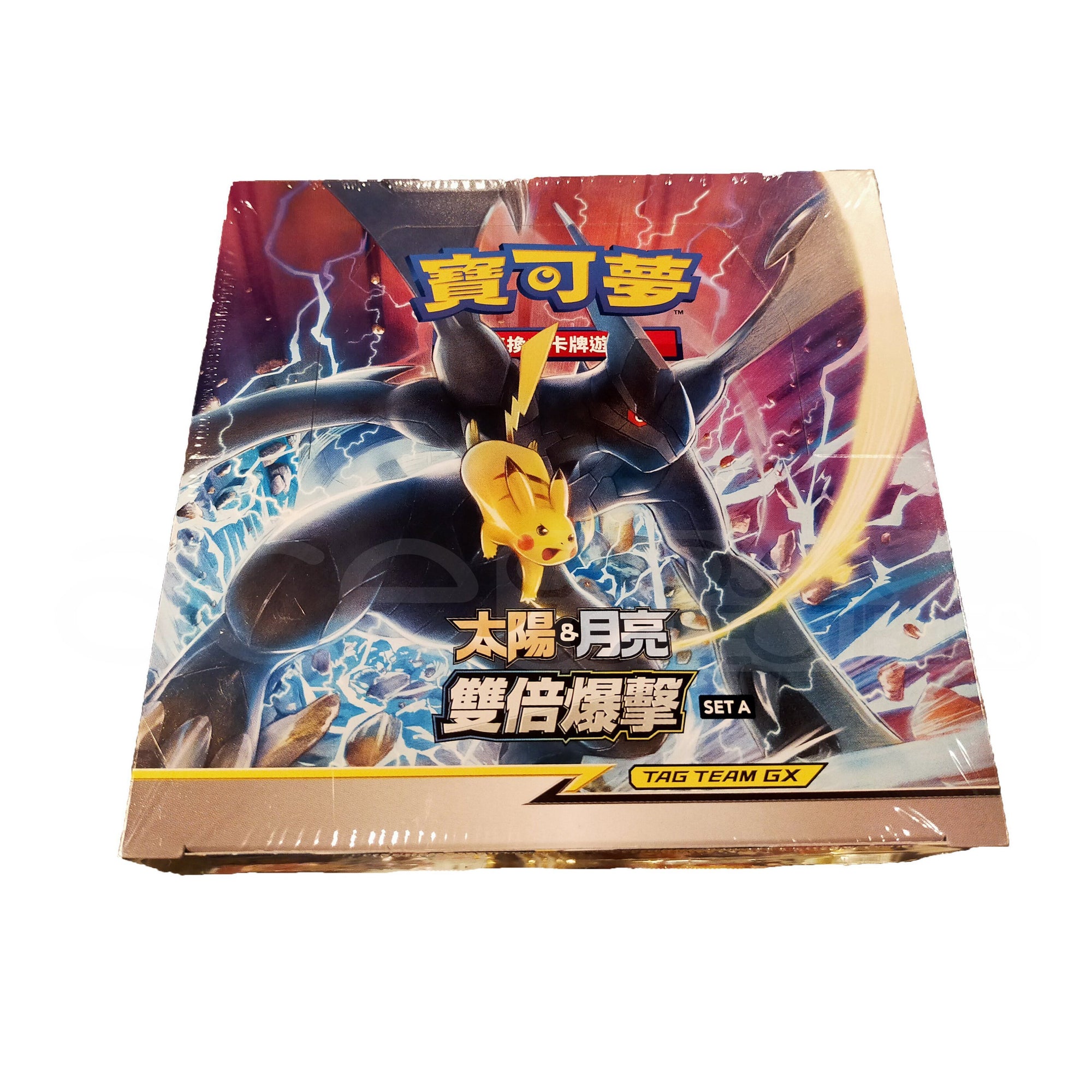 Pokemon TCG 太陽 & 月亮 擴充包 雙倍爆擊 Set A [AS5A] (Chinese)-Single Pack (Random)-The Pokémon Company International-Ace Cards & Collectibles