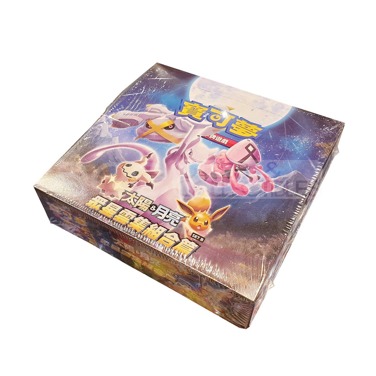 Pokemon TCG 太陽 &amp; 月亮 擴充包 眾星雲集組合篇 Set B [AC1B] (Chinese)-Booster Box (30packs)-The Pokémon Company International-Ace Cards &amp; Collectibles