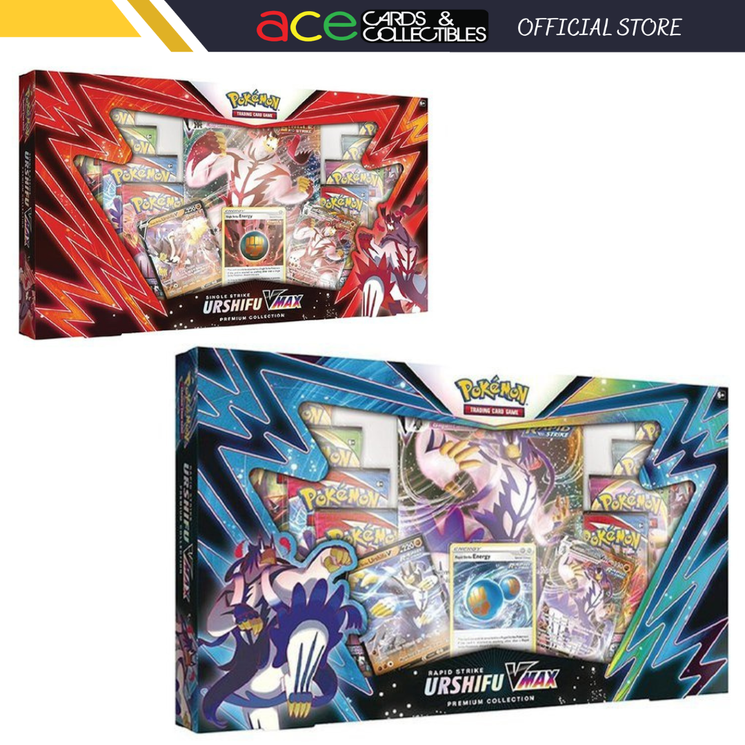 Pokemon TCG: Spring 2017 Collector Chest Tin (Lunch Box) - Lunala & Solgaleo