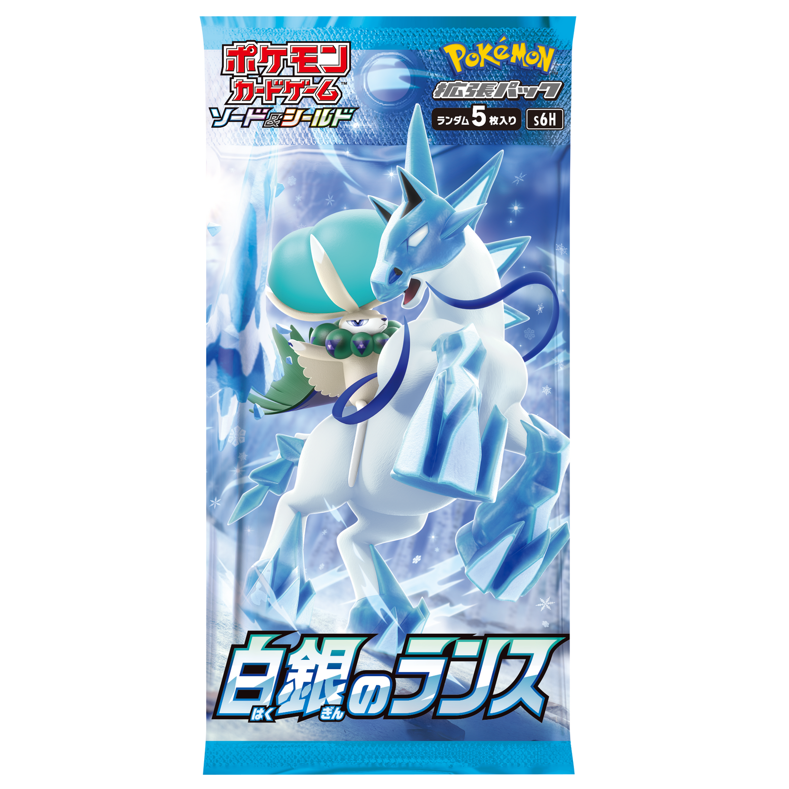 Pokemon TCG ポケモンカードゲーム ソード＆シールド 拡張パック [白銀のランス] [S6H F] (Japanese)-Single Pack (Random)-The Pokémon Company International-Ace Cards & Collectibles