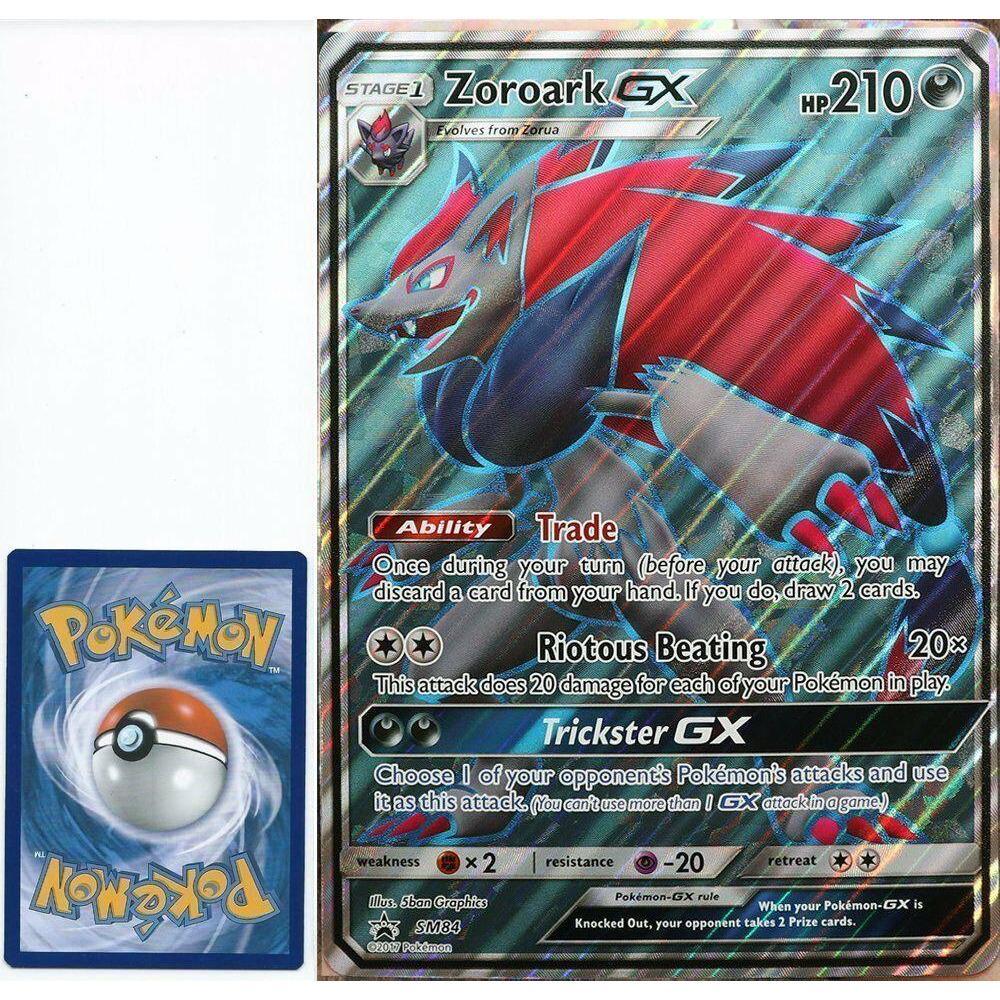 Pokemon Zoroark GX Jumbo Card-The Pokémon Company International-Ace Cards &amp; Collectibles