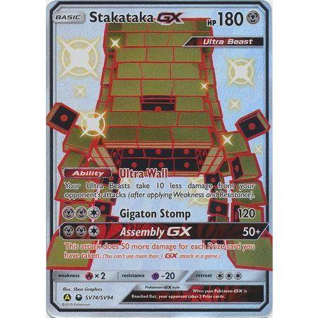 Stakataka GX -Single Card-Shiny Ultra Rare [SV74/SV94]-The Pokémon Company International-Ace Cards &amp; Collectibles