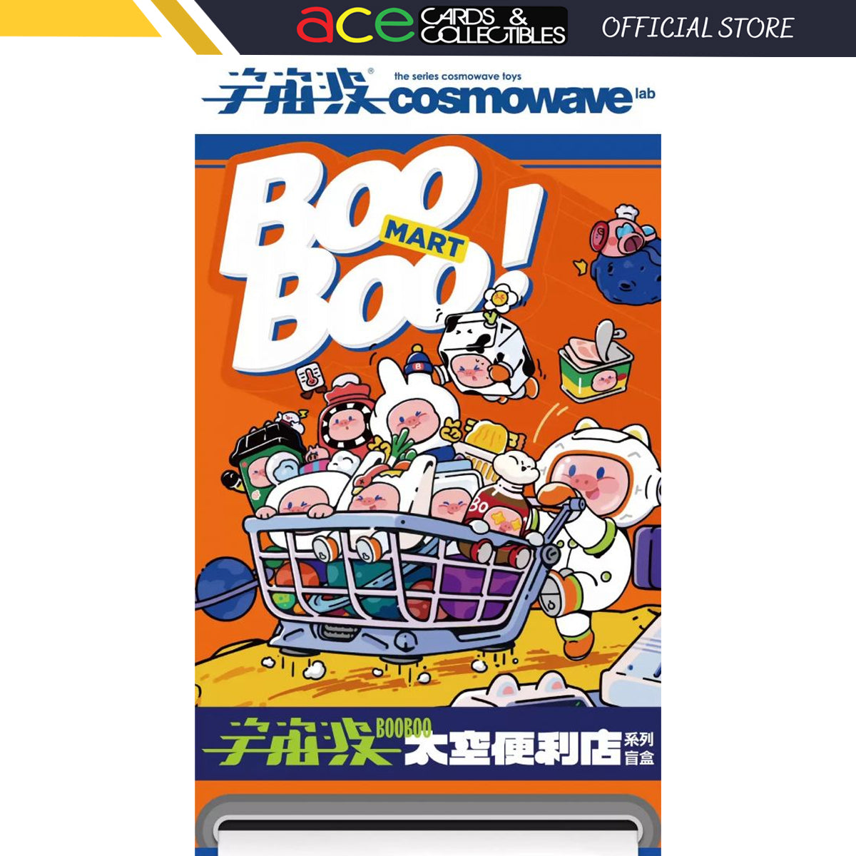 COSMOWAVE Lab Boo Boo Market Series-Single Box (Random)-TopToy-Ace Cards & Collectibles