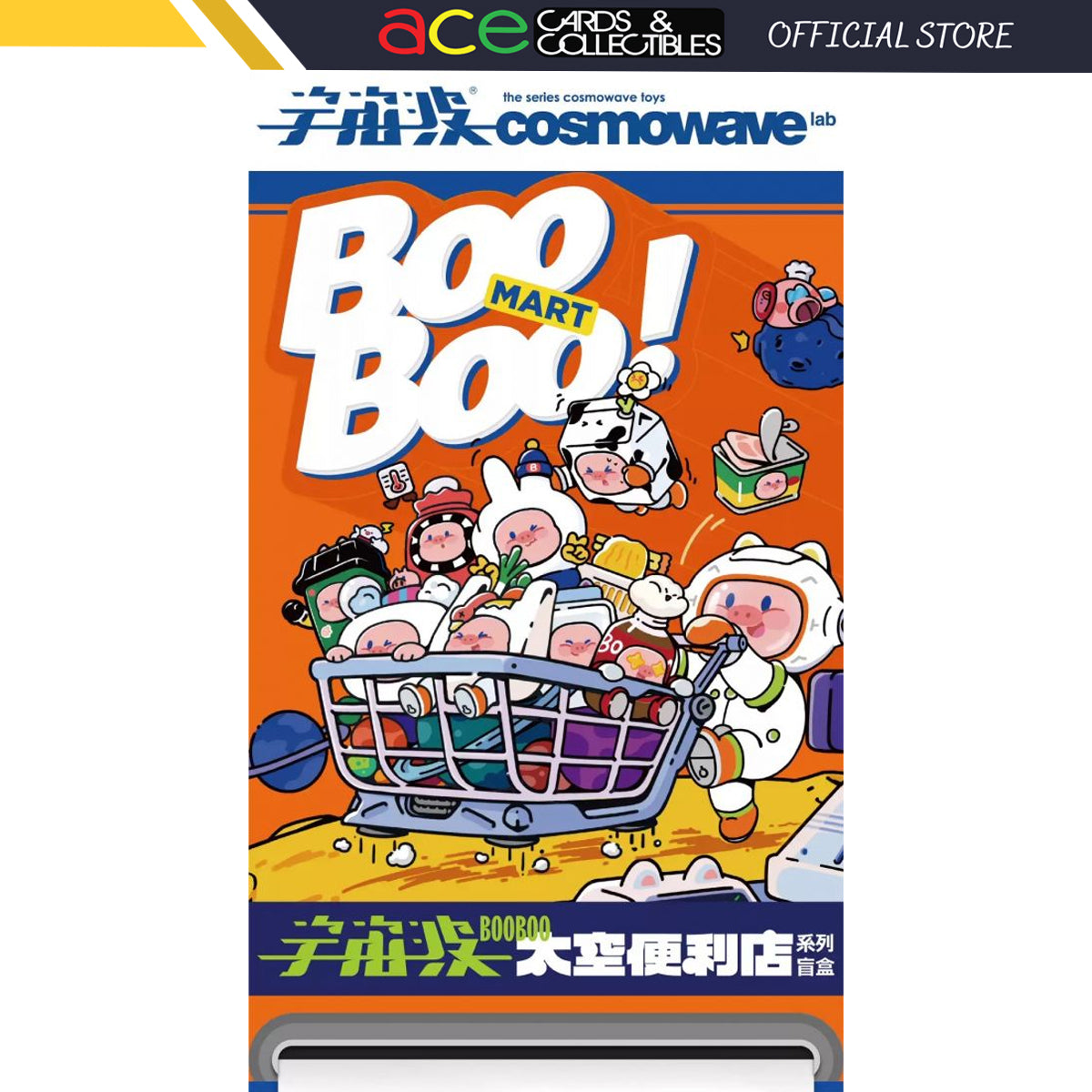 COSMOWAVE Lab Boo Boo Market Series-Whole Display Box (10pcs)-TopToy-Ace Cards &amp; Collectibles