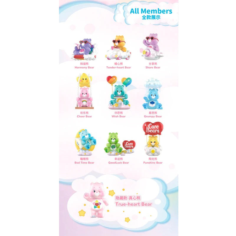 TOPTOY Care Bears Wonderland Series-Single Box (Random)-TopToy-Ace Cards & Collectibles