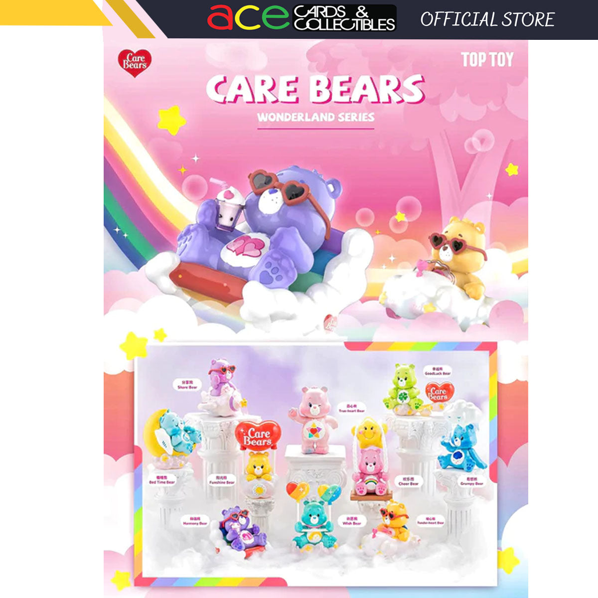 TOPTOY Care Bears Wonderland Series-Single Box (Random)-TopToy-Ace Cards &amp; Collectibles