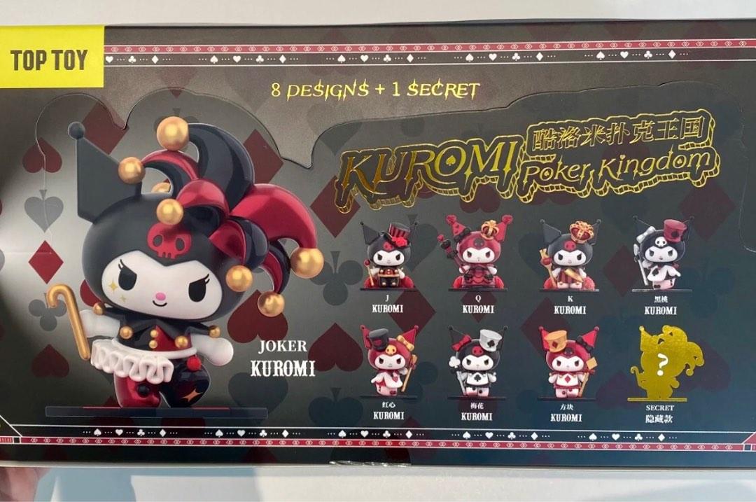 TOPTOY Kuromi Poker Kingdom Series-Whole Display Box (8pcs)-TopToy-Ace Cards &amp; Collectibles