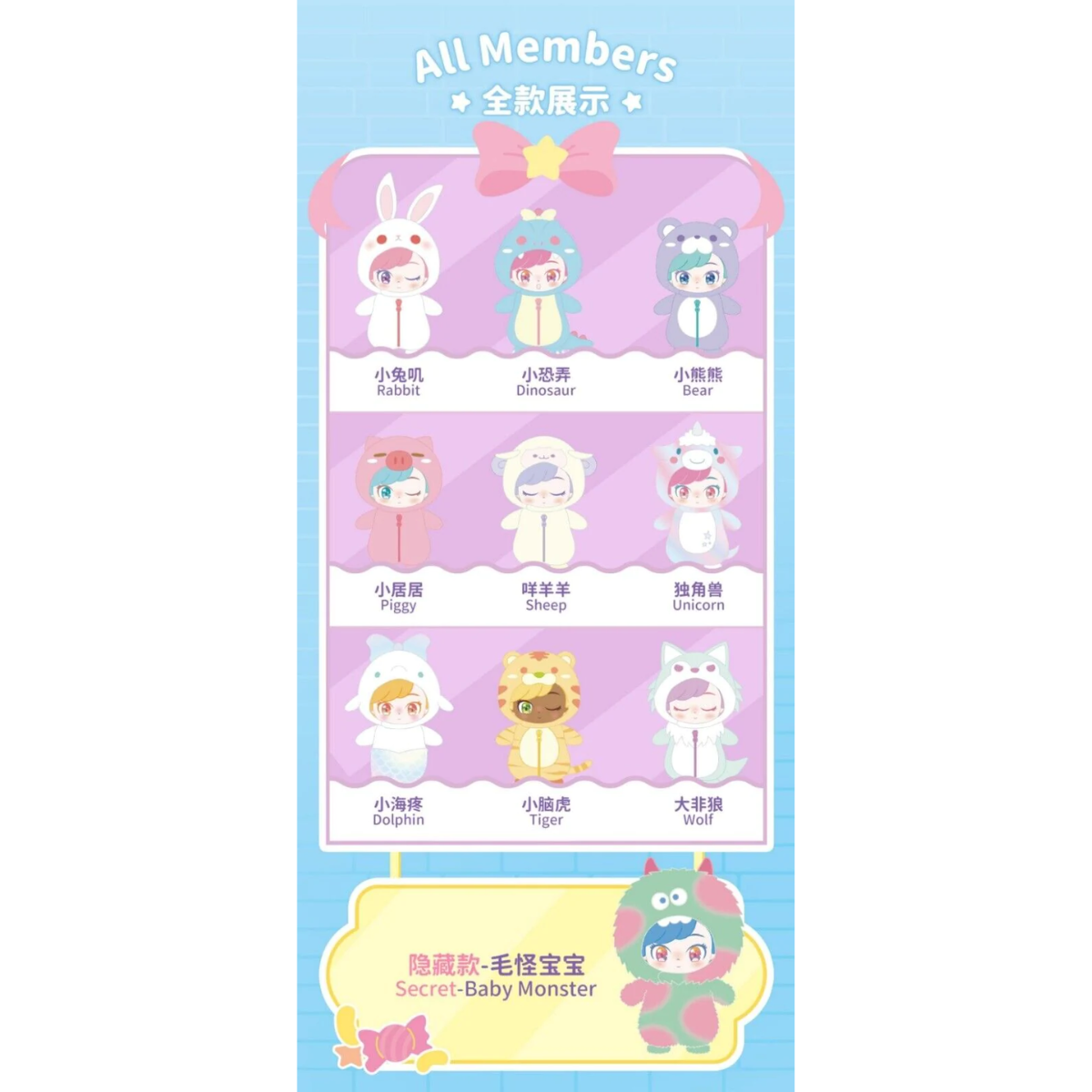 TOPTOY LaLa Pleasant Dream Series-Single Box (Random)-TopToy-Ace Cards & Collectibles