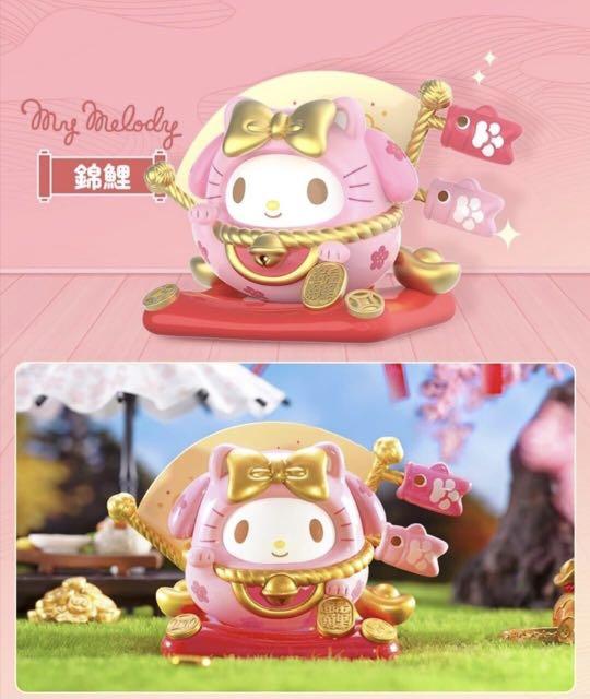TOPTOY Sanrio Characters Lucky Cat Tumbler Series-Single Box (Random)-TopToy-Ace Cards &amp; Collectibles