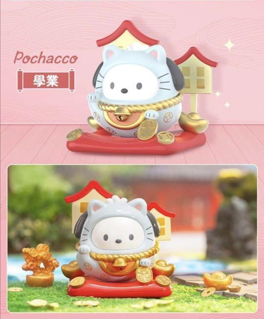 TOPTOY Sanrio Characters Lucky Cat Tumbler Series-Single Box (Random)-TopToy-Ace Cards &amp; Collectibles