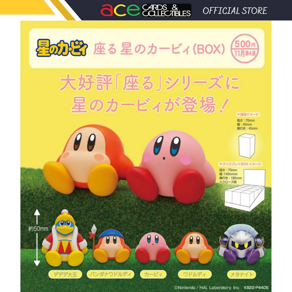 Suwaru Kirby Of The Stars-Whole Box (Complete Set of 12)-Union Creative-Ace Cards & Collectibles