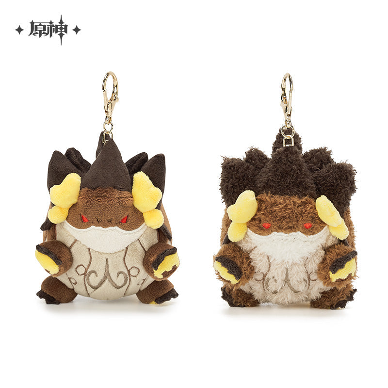 Genshin Impact &quot;Azhdaha&quot; (Angry Ver.) Keychain Plush-miHoYo-Ace Cards &amp; Collectibles