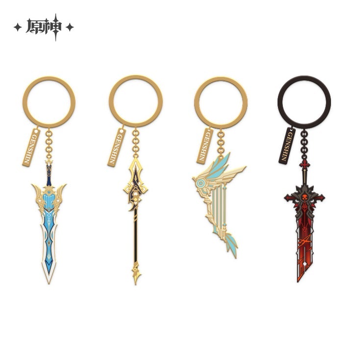Genshin Impact Epitome Invocation Weapon Metallic Keychain &quot;Wolf&#39;s Gravestone&quot;-miHoYo-Ace Cards &amp; Collectibles