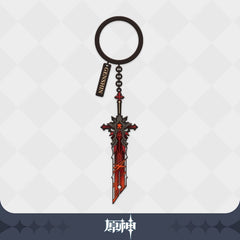 Genshin Impact - Epitome Invocation Weapon Metal Keychain – Nekotwo