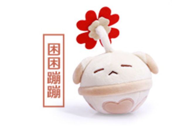 Genshin Impact Jumpy Dumpty Mines Plushie Keychain-Angry-miHoYo-Ace Cards & Collectibles