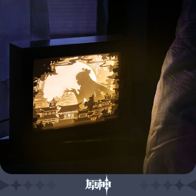 Genshin Impact "Ning Guang" Illumiscreen Night Lamp-miHoYo-Ace Cards & Collectibles