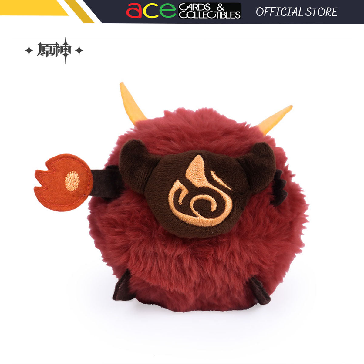 Genshin Impact &quot;Pyro Hillchurl&quot; Plushie Keychain-miHoYo-Ace Cards &amp; Collectibles