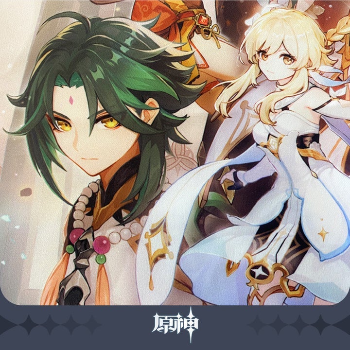 Genshin Impact Tapestry &quot;Golden House Challenge&quot; Wall Scroll-miHoYo-Ace Cards &amp; Collectibles