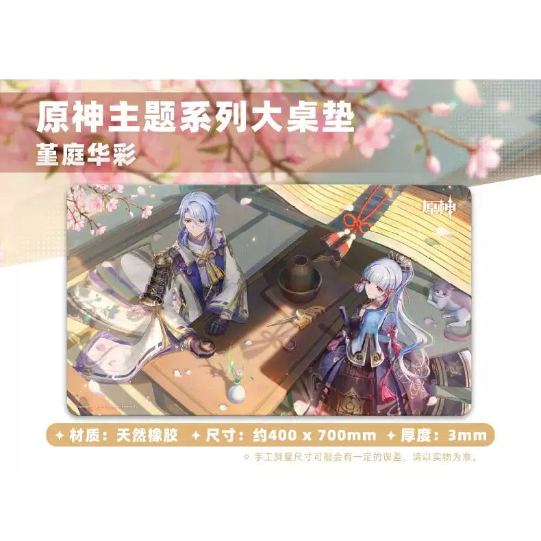 miHoYo -Genshin Impact- Ayato/Ayako Theme Mousepad-miHoYo-Ace Cards & Collectibles