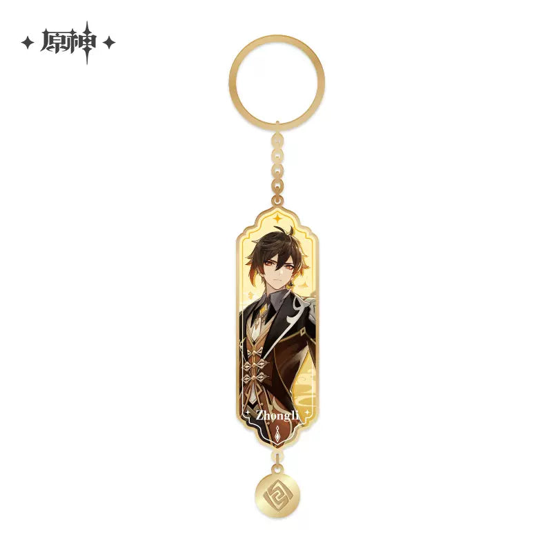 miHoYo -Genshin Impact- Character Metal Keychain-Zhong Li-miHoYo-Ace Cards & Collectibles