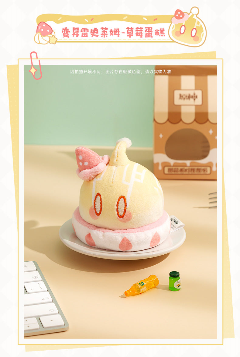miHoYo -Genshin Impact- Dessert Party Squishy Plushie &quot;Slime&quot;-Mutant Electro Slime-miHoYo-Ace Cards &amp; Collectibles