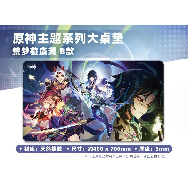 miHoYo -Genshin Impact- Hidden Dreams in The Depths Theme Mousepad-miHoYo-Ace Cards & Collectibles