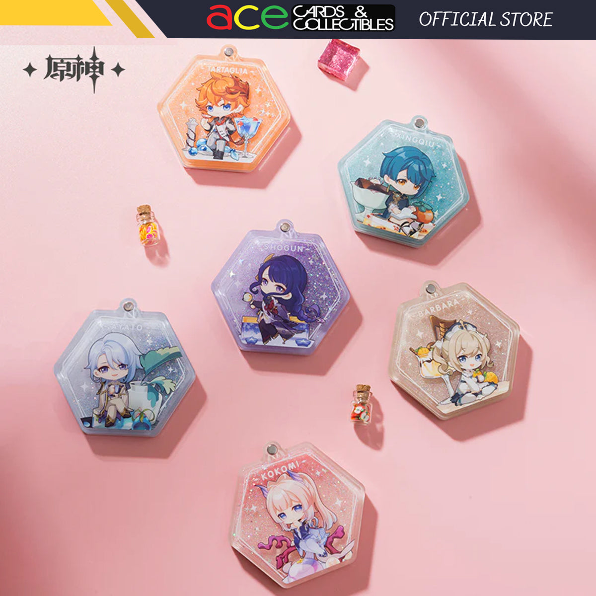 miHoYo -Genshin Impact- Taste Of Summer Mirror-Xing Qiu-miHoYo-Ace Cards & Collectibles