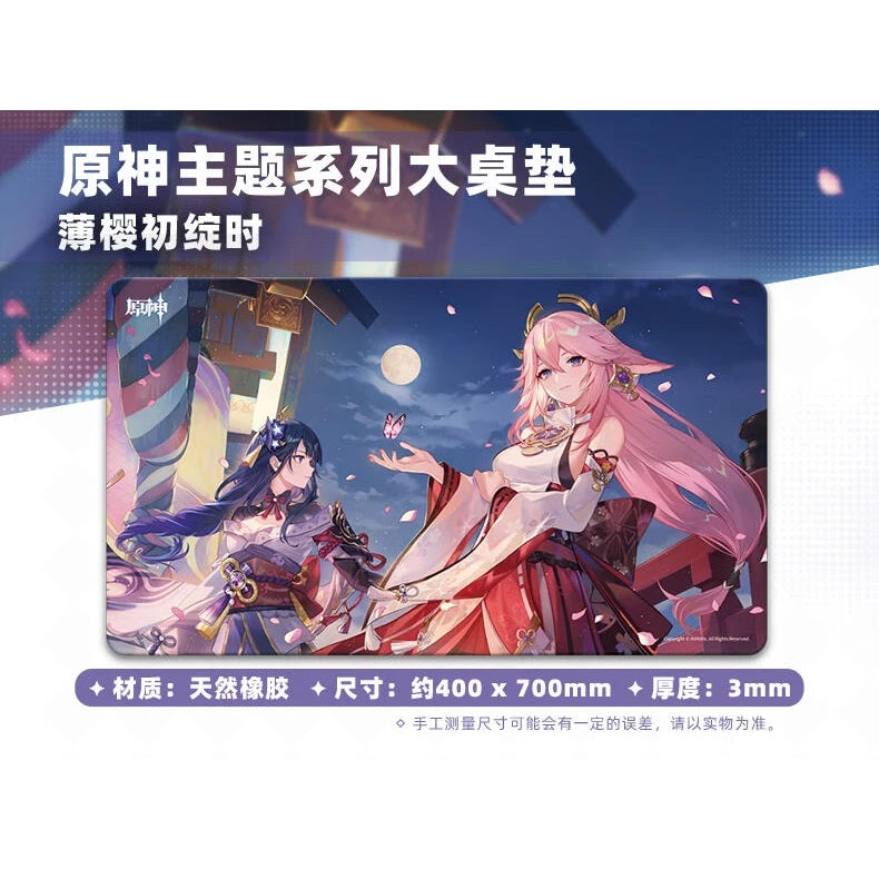 miHoYo -Genshin Impact- Theme Mousepad "Raiden Shogun/Yae Miko"-miHoYo-Ace Cards & Collectibles